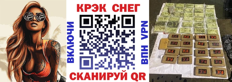это наркотические препараты  Озёрск  COCAIN Эквадор 
