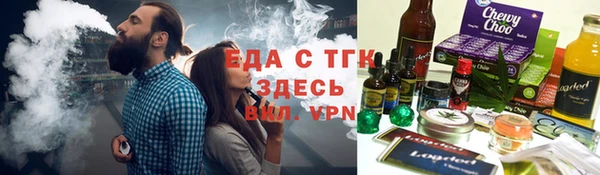 соль курить ск Баксан