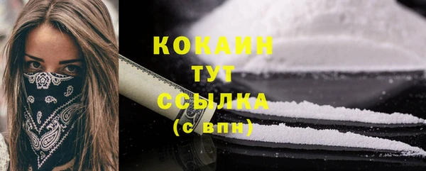 соль курить ск Баксан
