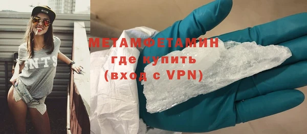 ешки Няндома