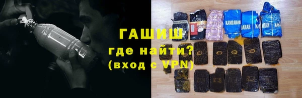 ПСИЛОЦИБИНОВЫЕ ГРИБЫ Балахна