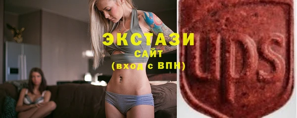 соль курить ск Баксан