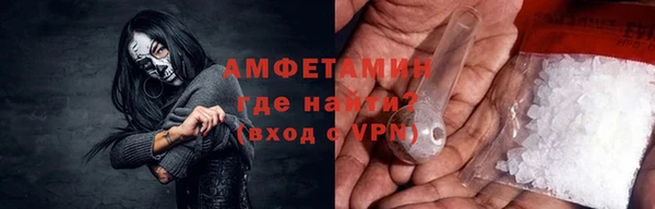 соль курить ск Баксан