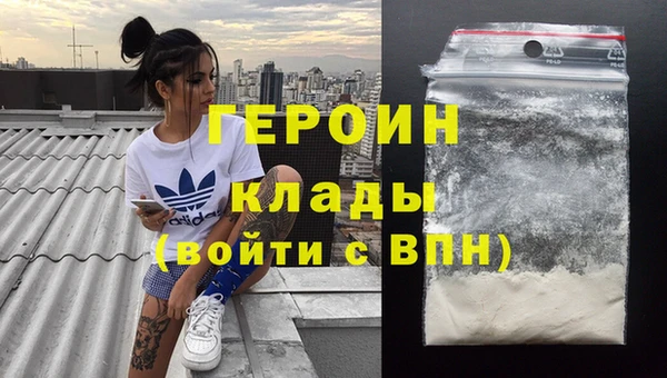 соль курить ск Баксан