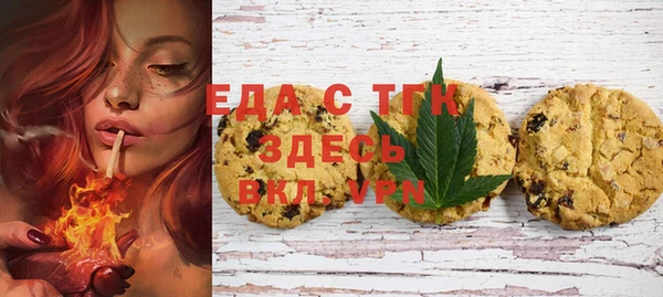соль курить ск Баксан