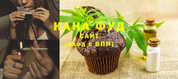 соль курить ск Баксан