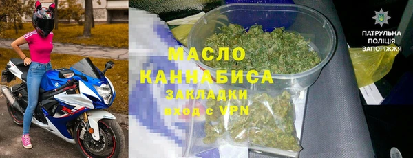 ПСИЛОЦИБИНОВЫЕ ГРИБЫ Балахна