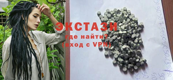 мескалин Балабаново