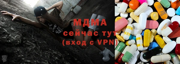 соль курить ск Баксан