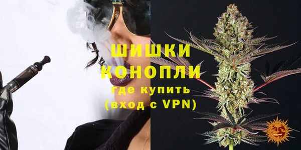 мескалин Балабаново