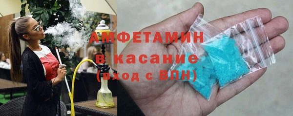 ПСИЛОЦИБИНОВЫЕ ГРИБЫ Балахна