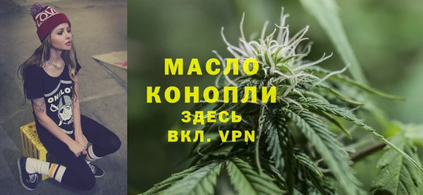 соль курить ск Баксан