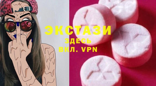 дистиллят марихуана Аркадак
