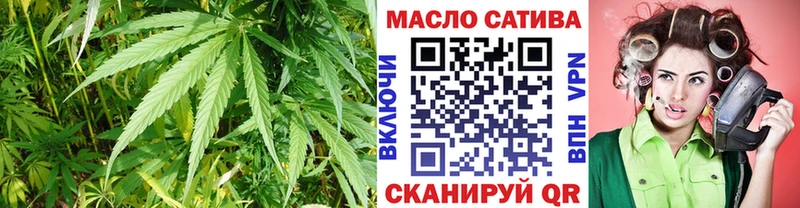 Дистиллят ТГК Wax Озёрск